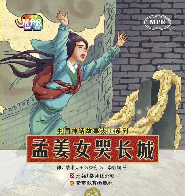 泛媒网